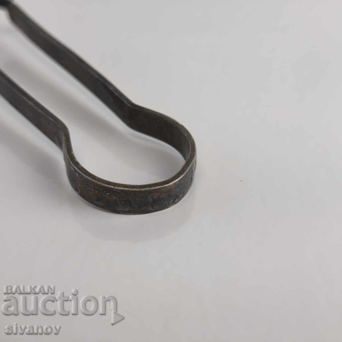 Veche linguriță metalică pentru ceai, URSS #6312 - 5