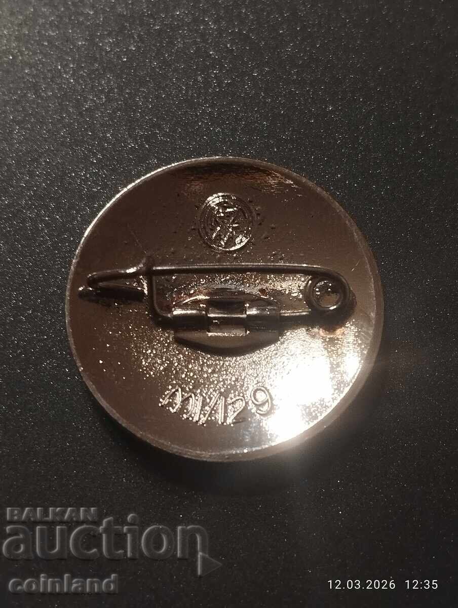 Γερμανικό Ναζιστικό σήμα ΑΝΤΙΓΡΑΦΟ με τιμή € 8.00 | 15.65 BGN Γερμανικό Ναζιστικό σήμα ΑΝΤΙΓΡΑΦΟ με τιμή € 8.00 | 15.65 BGN