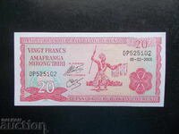 ΜΠΟΥΡΟΥΝΤΙ, 20 φράγκα, 2005, UNC