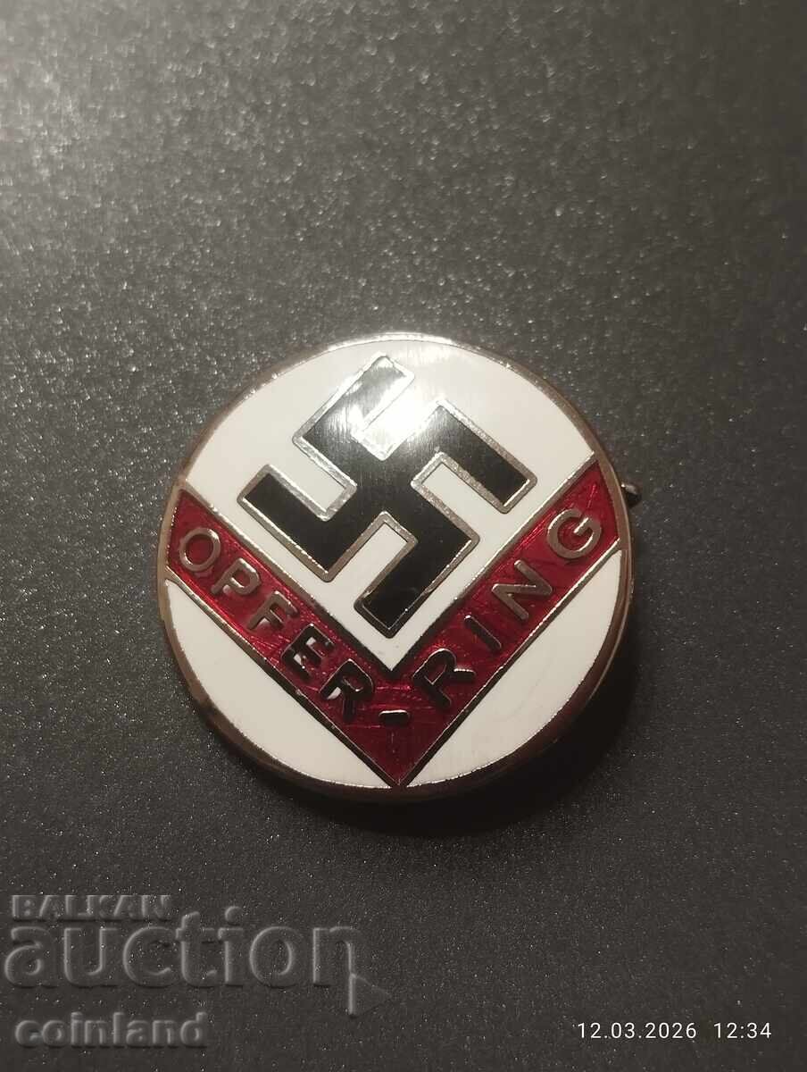 Emblemă Nazistă Germană REPRODUCERE cu preț € 8.00 | 15.65 BGN