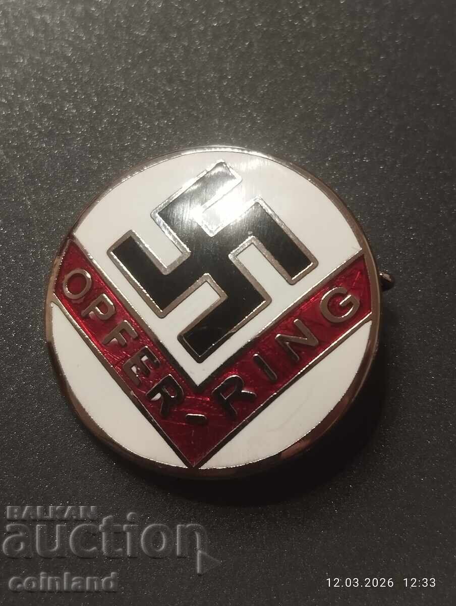 Emblemă Nazistă Germană REPRODUCERE