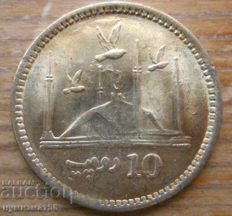 10 rupii 2019 - Pakistan