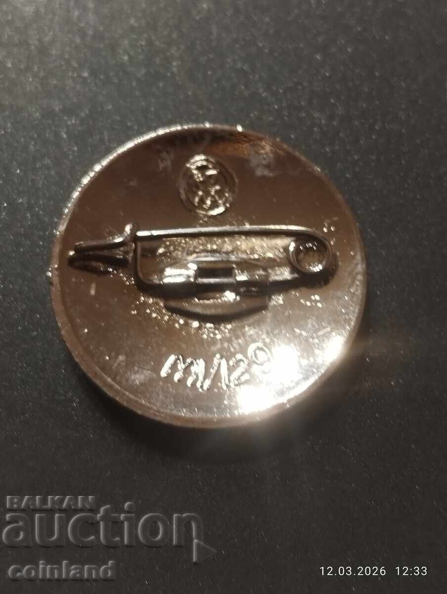 Emblemă Nazistă Germană REPRODUCERE cu preț € 8.00 | 15.65 BGN