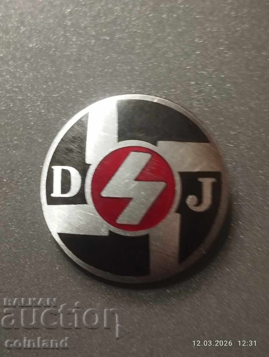 Emblemă Nazistă Germană REPRODUCERE