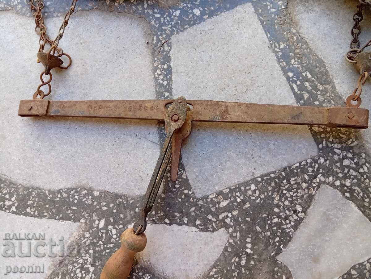 Livrarea Cântar vechi mare Livrarea Cântar vechi mare