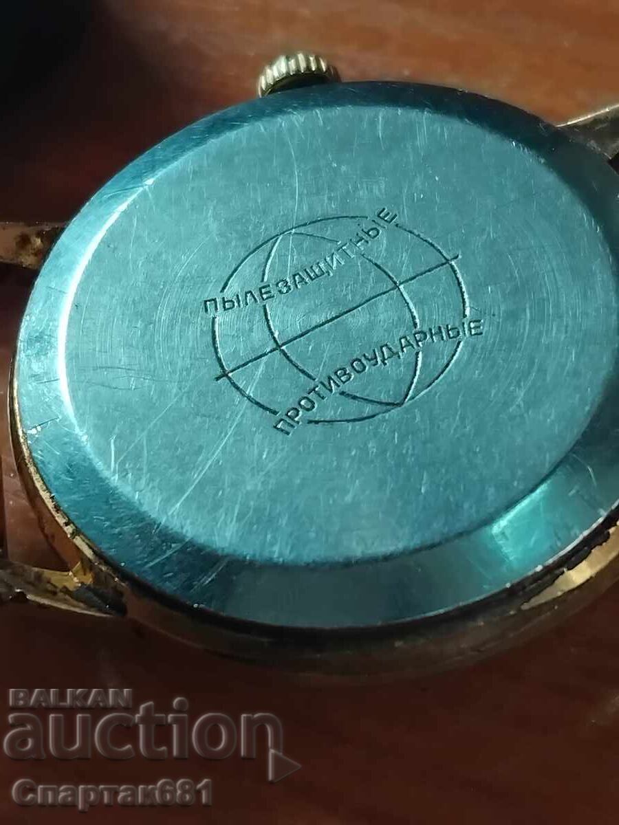 Licitație Ceas placat cu aur Raketa