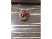 Imeĭl, znachka za sotsialni medii - 2