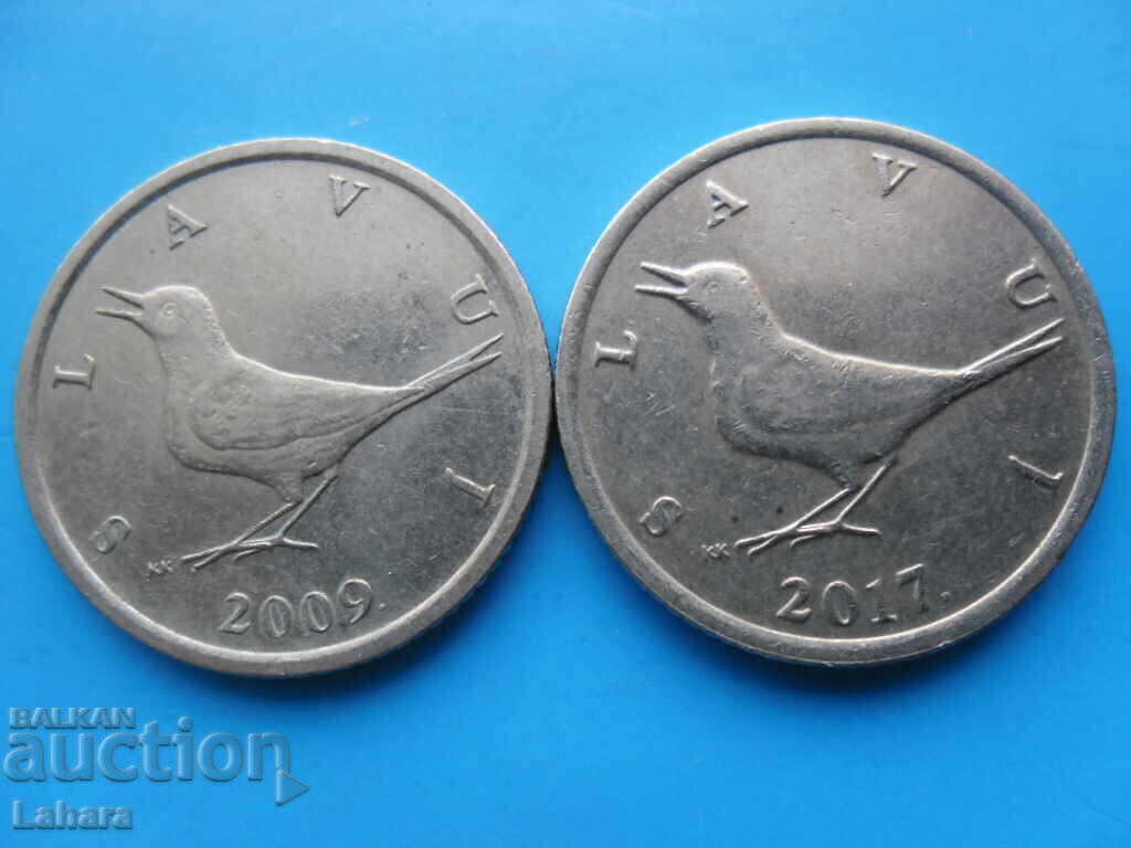 1 kună 2009, 2017 an. Croația cu preț € 1.00 | 1.96 BGN