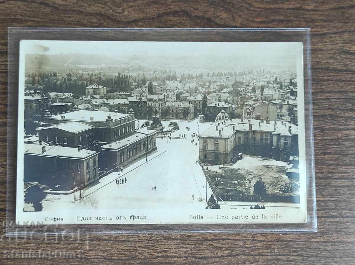 Ταχυδρομική κάρτα Βασίλειο της Βουλγαρίας - Σόφια