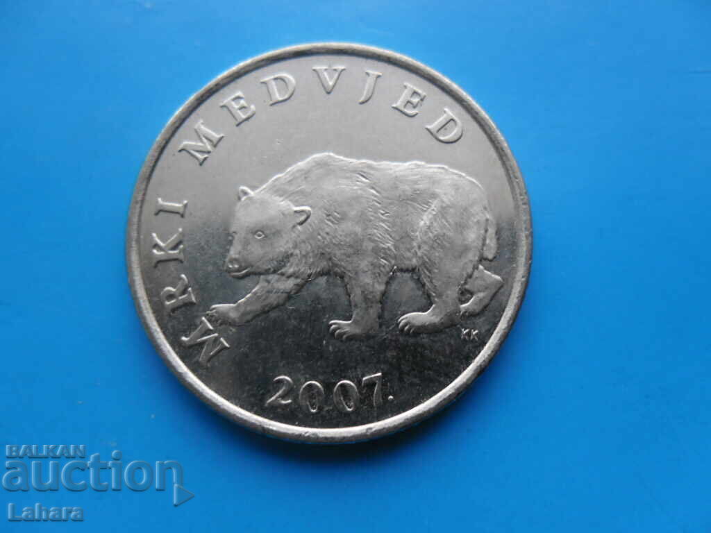 5 kuna 2007 Croația cu preț € 1.00 | 1.96 BGN