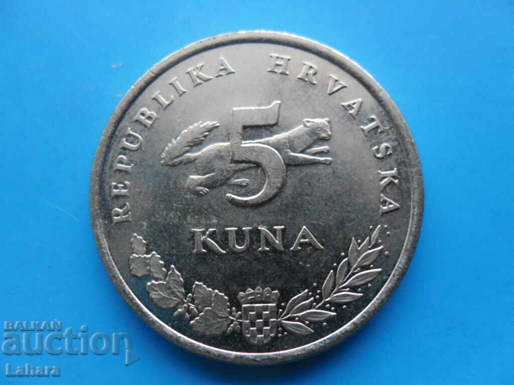 5 kuna 2007 Croația
