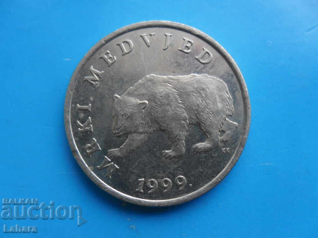 5 kuna 1999 Croația cu preț € 0.75 | 1.47 BGN