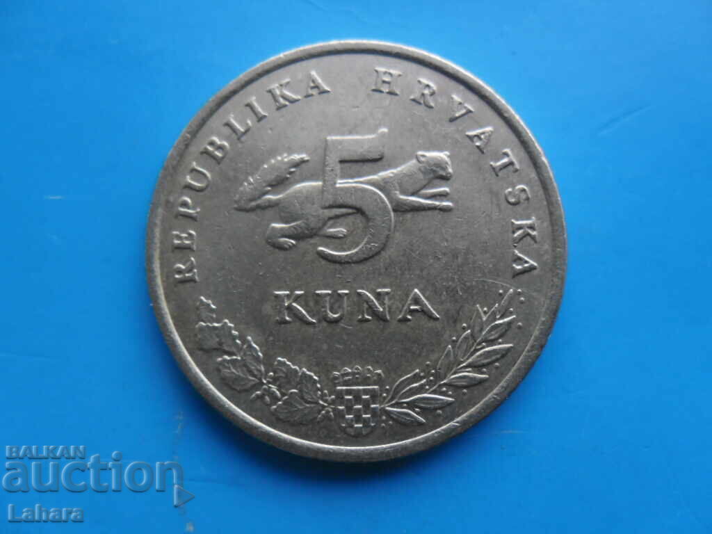 5 κούνα 1999 Χροατία