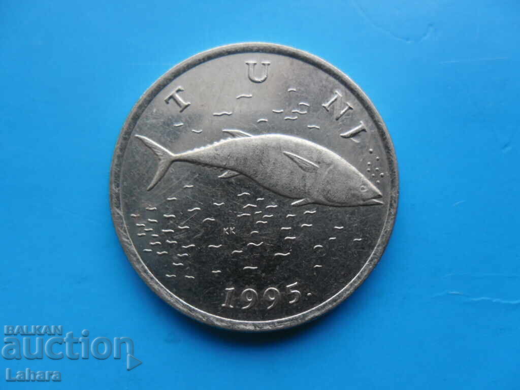 2 Kuna 1995 Croația cu preț € 0.55 | 1.08 BGN 2 Kuna 1995 Croația cu preț € 0.55 | 1.08 BGN