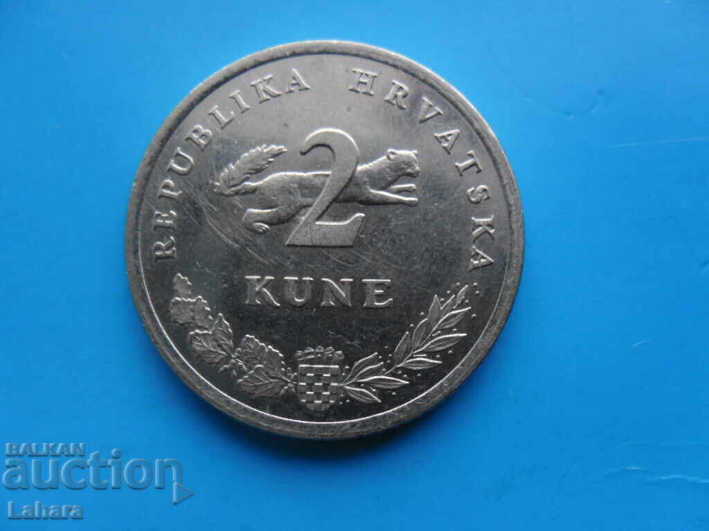 2 Kuna 1995 Croația 2 Kuna 1995 Croația