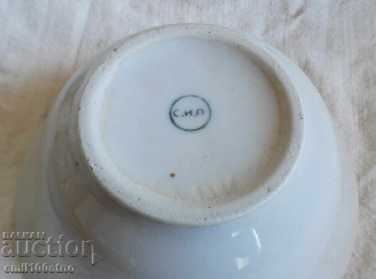 Kupichki za supa star bŭlgarski portselan SIP - 7