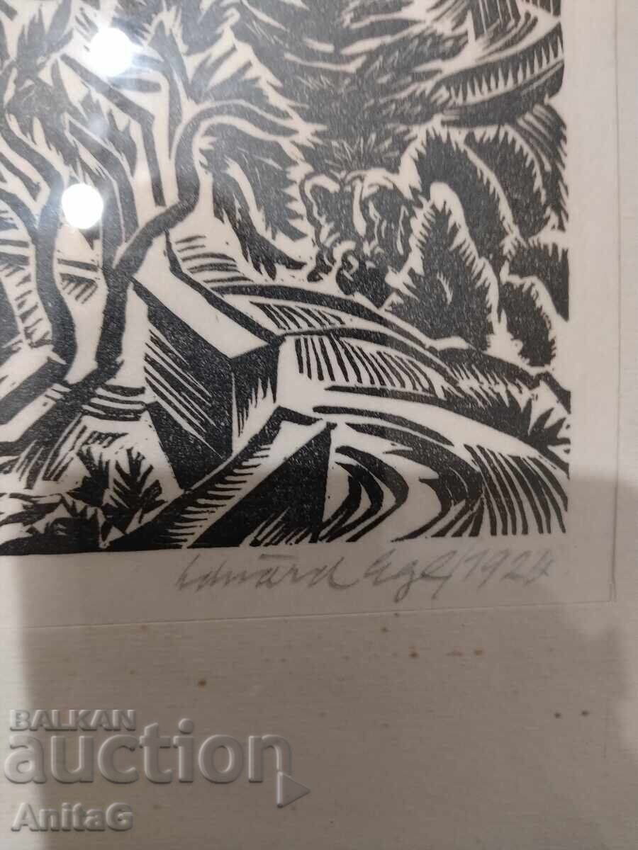 Original sculptură din lemn de Eduard Il (Eduard Ege), 1924 cu preț € 80.00 | 156.47 BGN Original sculptură din lemn de Eduard Il (Eduard Ege), 1924 cu preț € 80.00 | 156.47 BGN