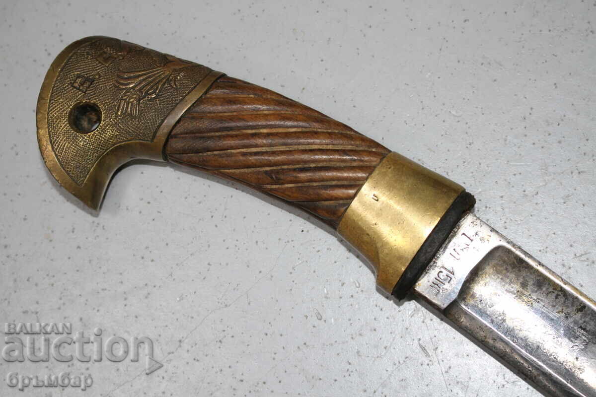 Ruska Sŭvet·ska Shashka Sabya M1927. Bez Kaniya - 5