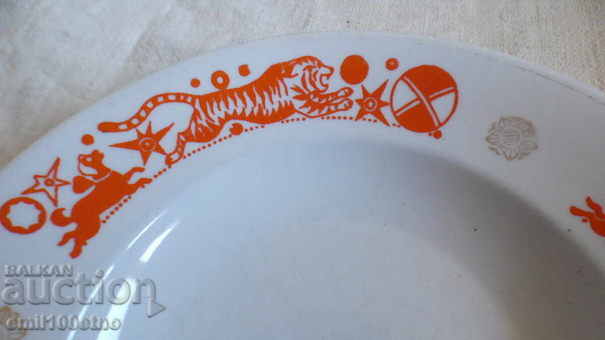 Доставка на Чиния с детски мотиви Цирк порцелан порцелан Вербилка СССР