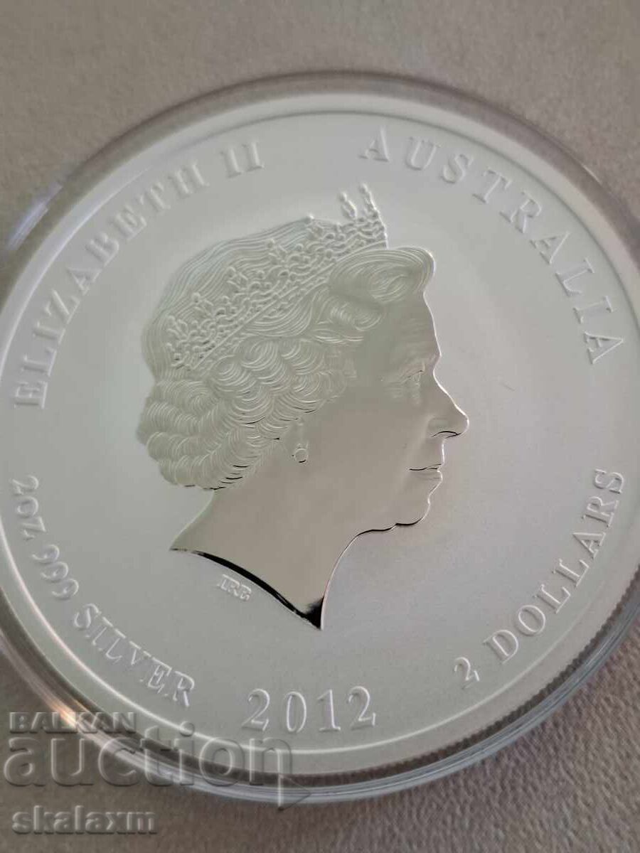 Ασημένιο 2 oz. 2012. Έτος του Δράκου με τιμή € 285.00 | 557.41 BGN