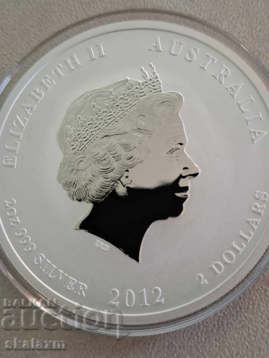 Παράδοση Ασημένιο 2 oz. 2012. Έτος του Δράκου