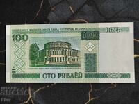 Τραπεζογραμμάτιο - Λευκορωσία - 100 ρούβλια UNC | 2000