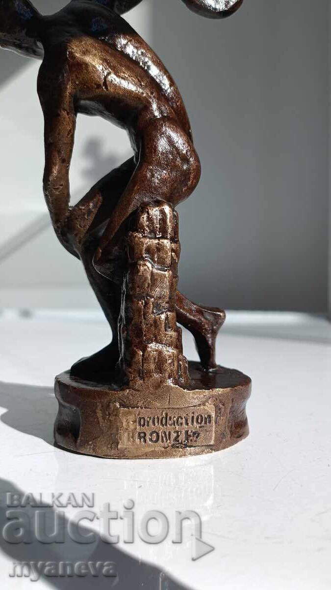 Livrarea Aruncător de disc sau „Discobolul”, statuetă de bronz