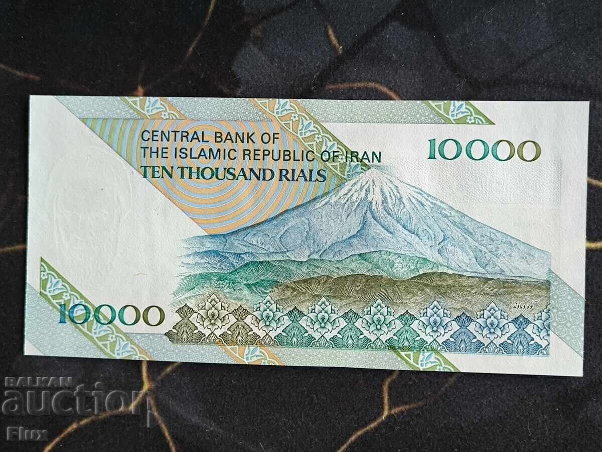 Bancnotă - Iran - 10 000 riali UNC | 2003 cu preț € 3.90 | 7.63 BGN