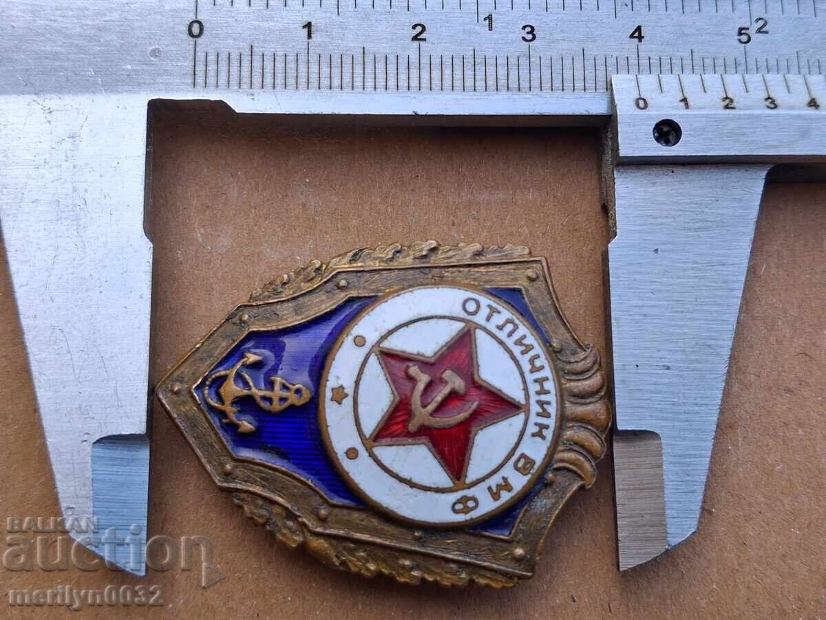 Licitație Semn de piept Excelent al Marinei Militare, medalie, insignă