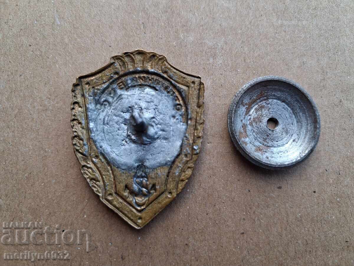 Livrarea Semn de piept Excelent al Marinei Militare, medalie, insignă