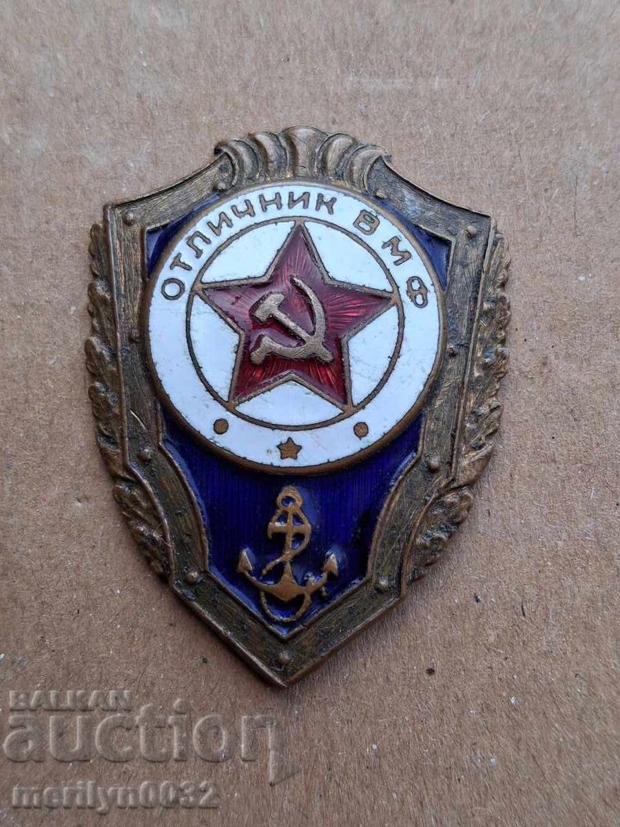 Semn de piept Excelent al Marinei Militare, medalie, insignă