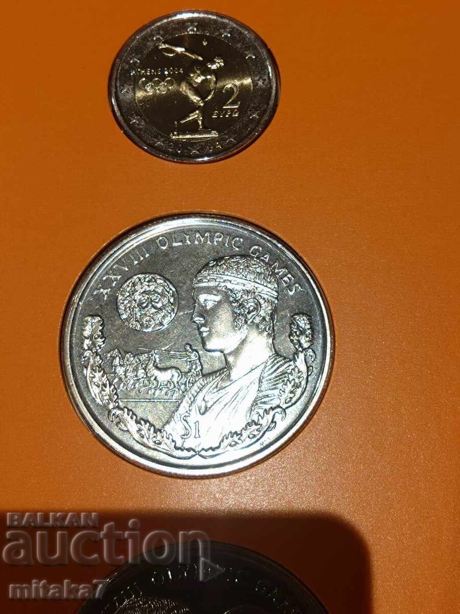 Livrarea Set monede LOI anul 2004