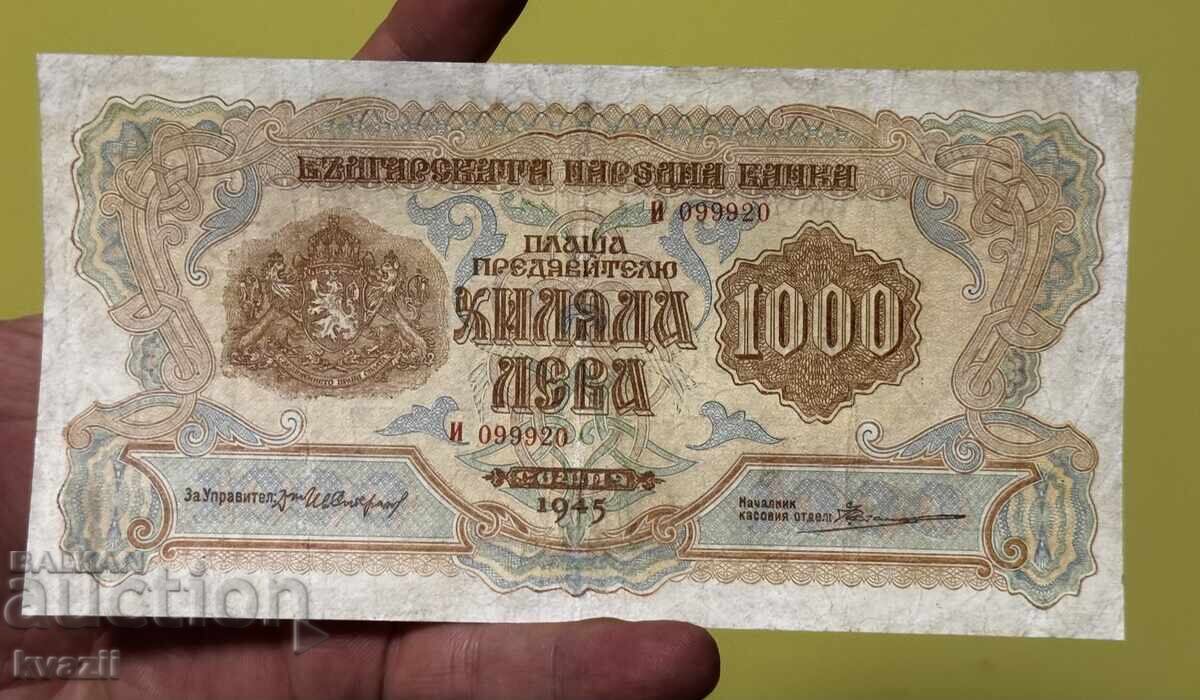 1000 leva 1945 - excelent