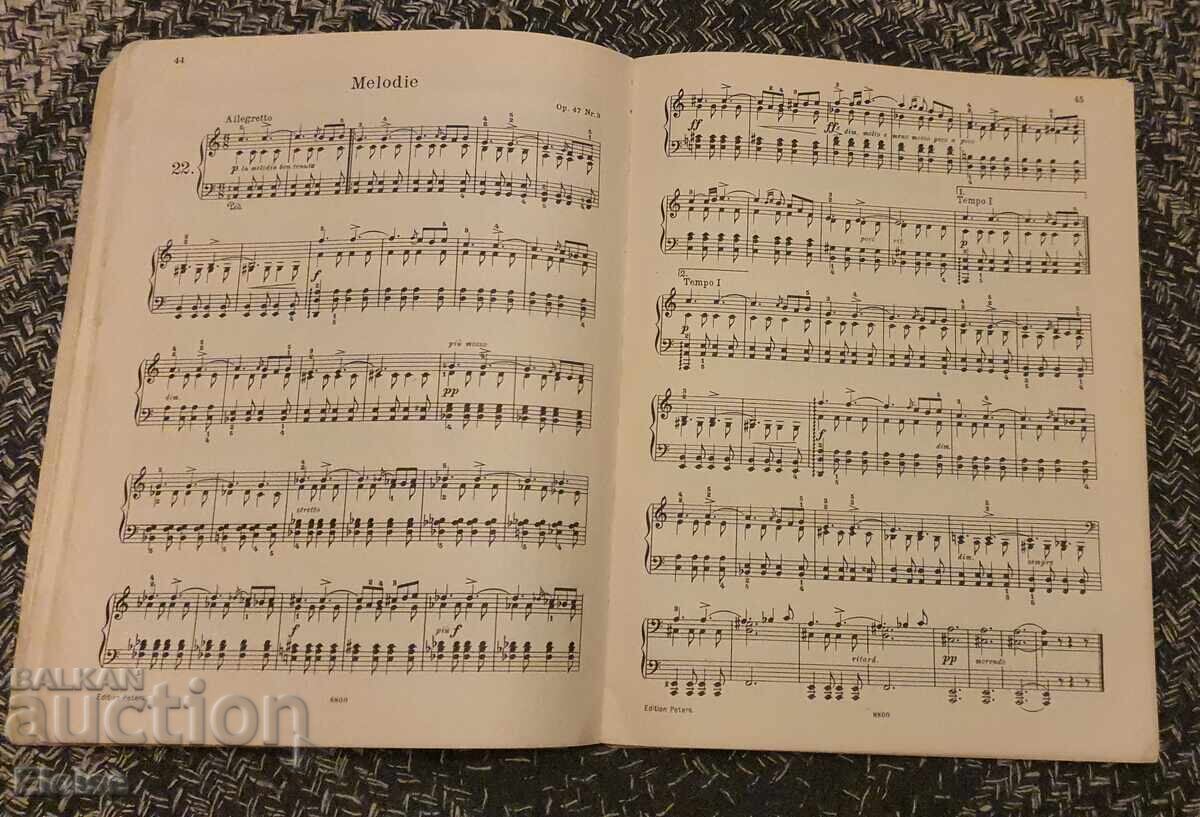 Sonata pentru vioară și pian G. Mushel - 5