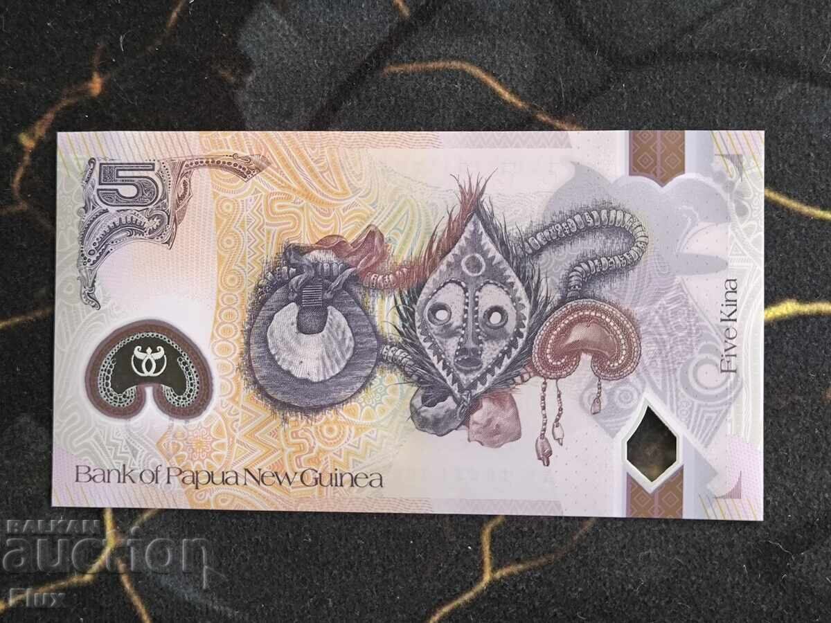 Bancnotă - Papua Noua Guinee - 5 kina UNC | 2016 cu preț € 5.50 | 10.76 BGN