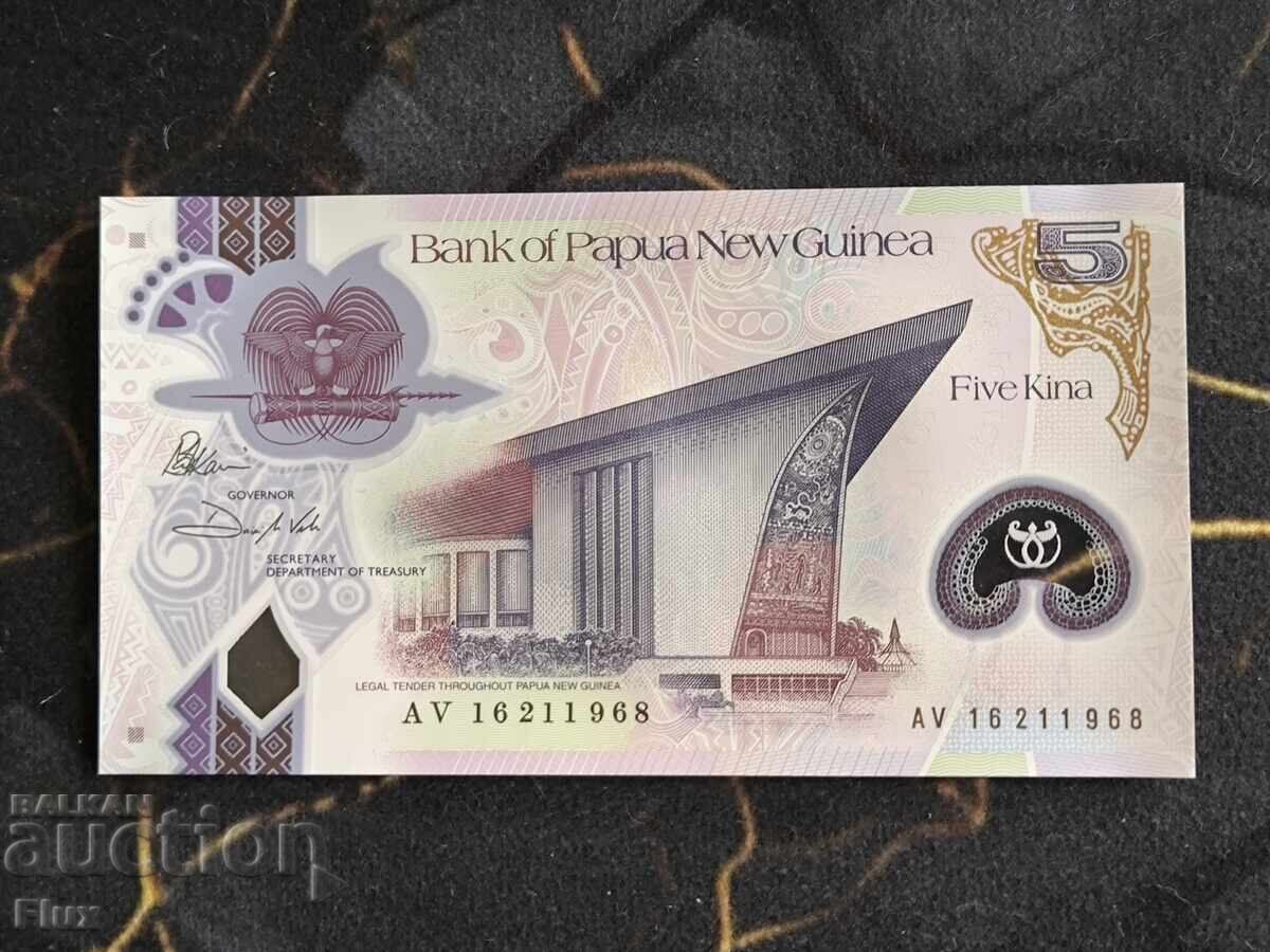 Bancnotă - Papua Noua Guinee - 5 kina UNC | 2016