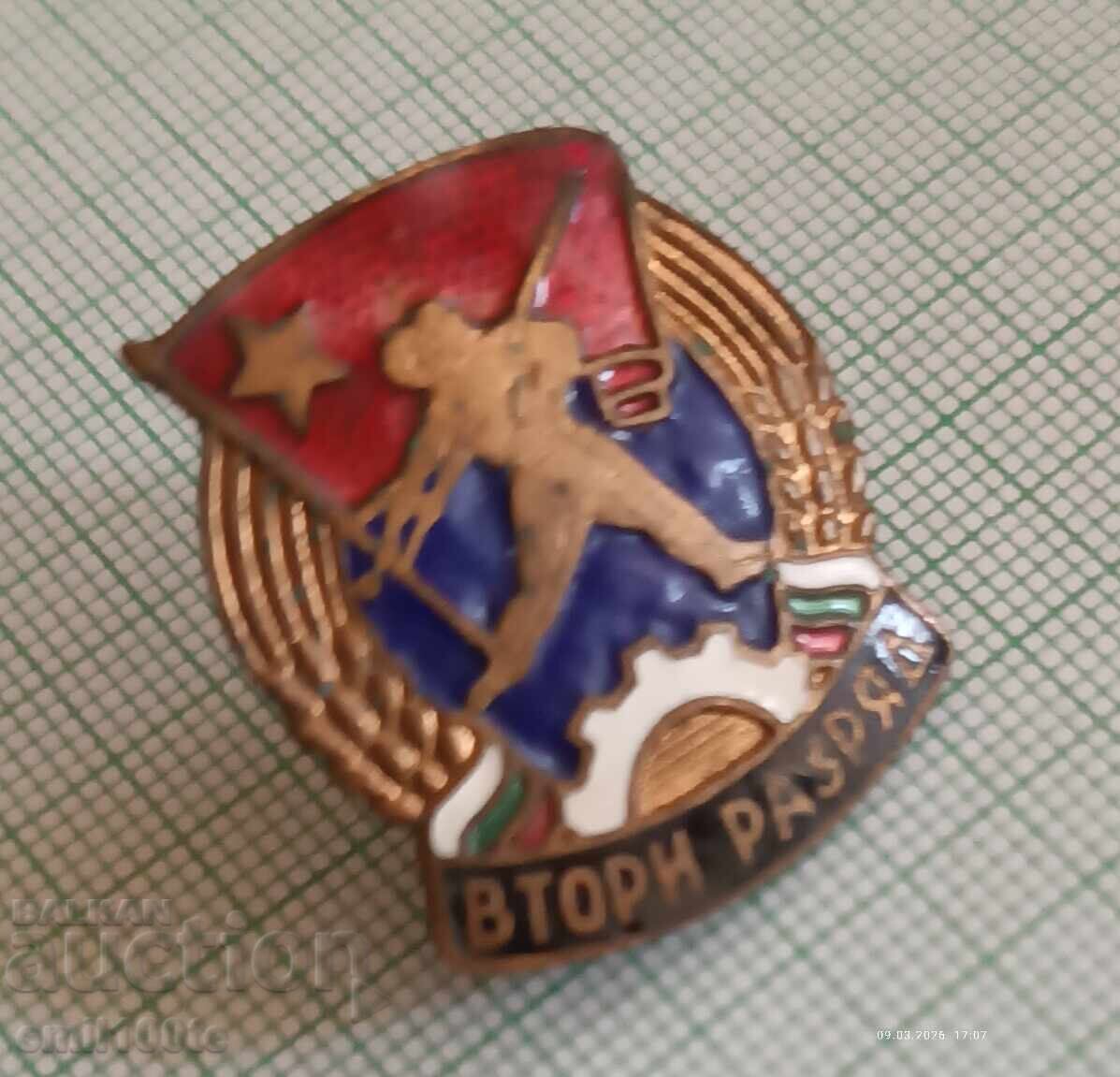 Licitație Insignă - Al doilea rang