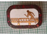 Insignă - Jocuri de liceu Lovech 1970