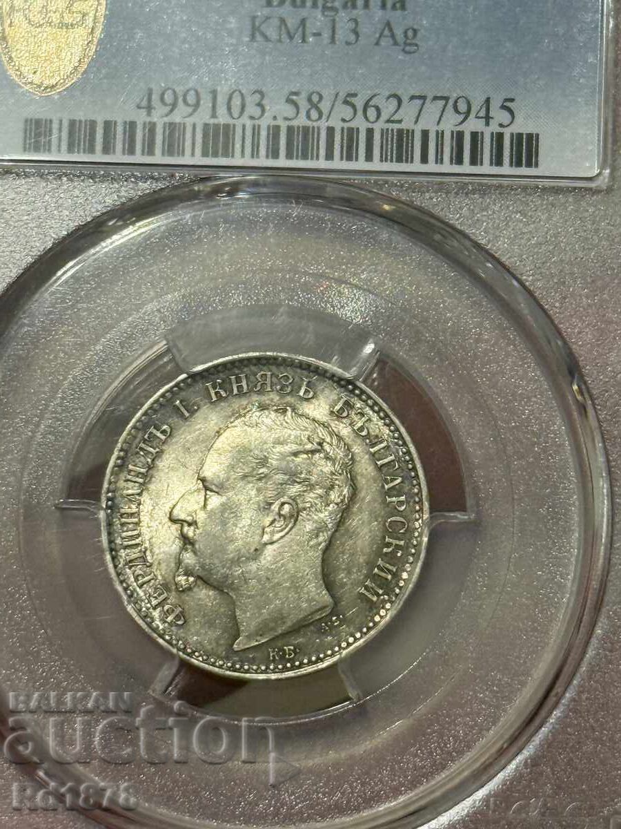 Παράδοση 1 Lev 1891 AU 58 PCGS