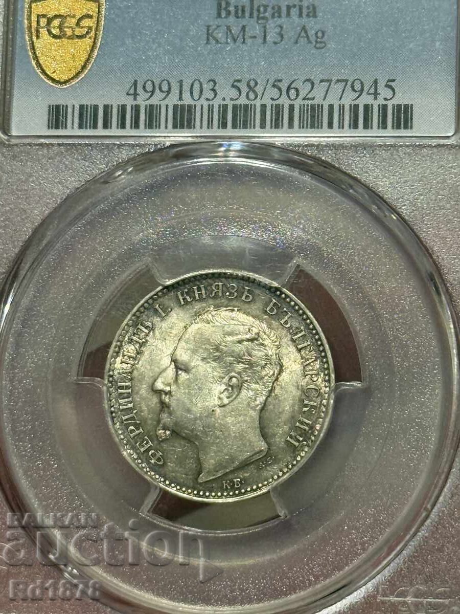 1 Lev 1891 AU 58 PCGS - 5