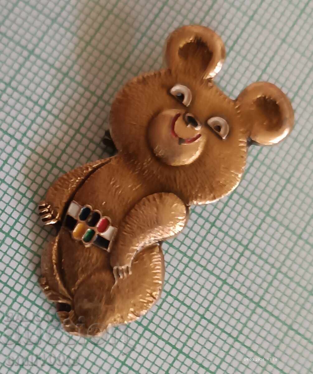 Значка- Миша Олимпиада Москва 80 с цена € 1.50 | 2.93 лв.