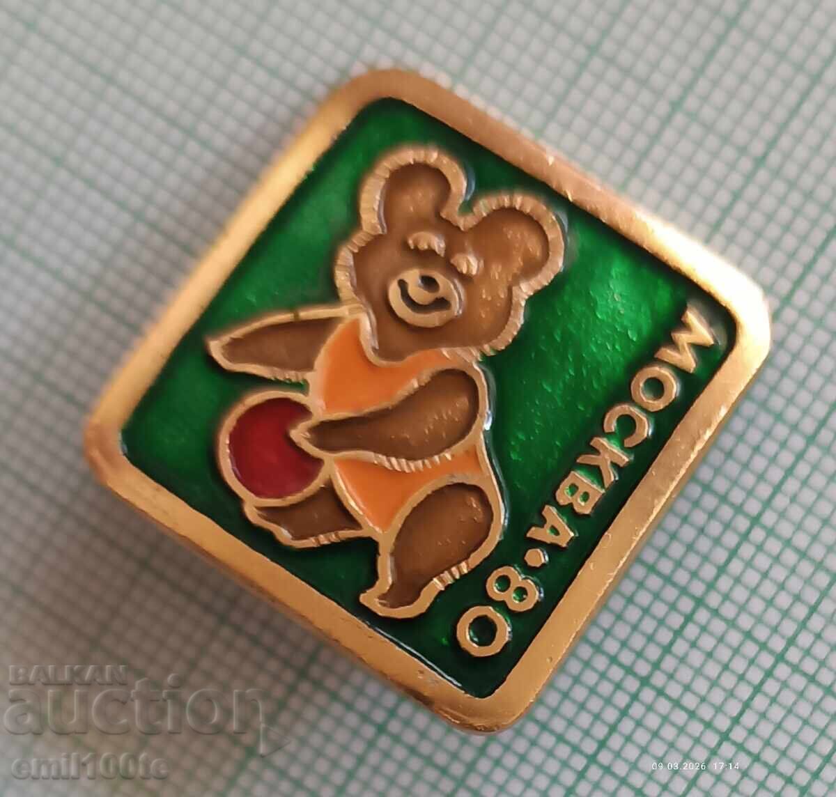 Аукцион Значка- Миша Олимпиада Москва 80 Баскетбол