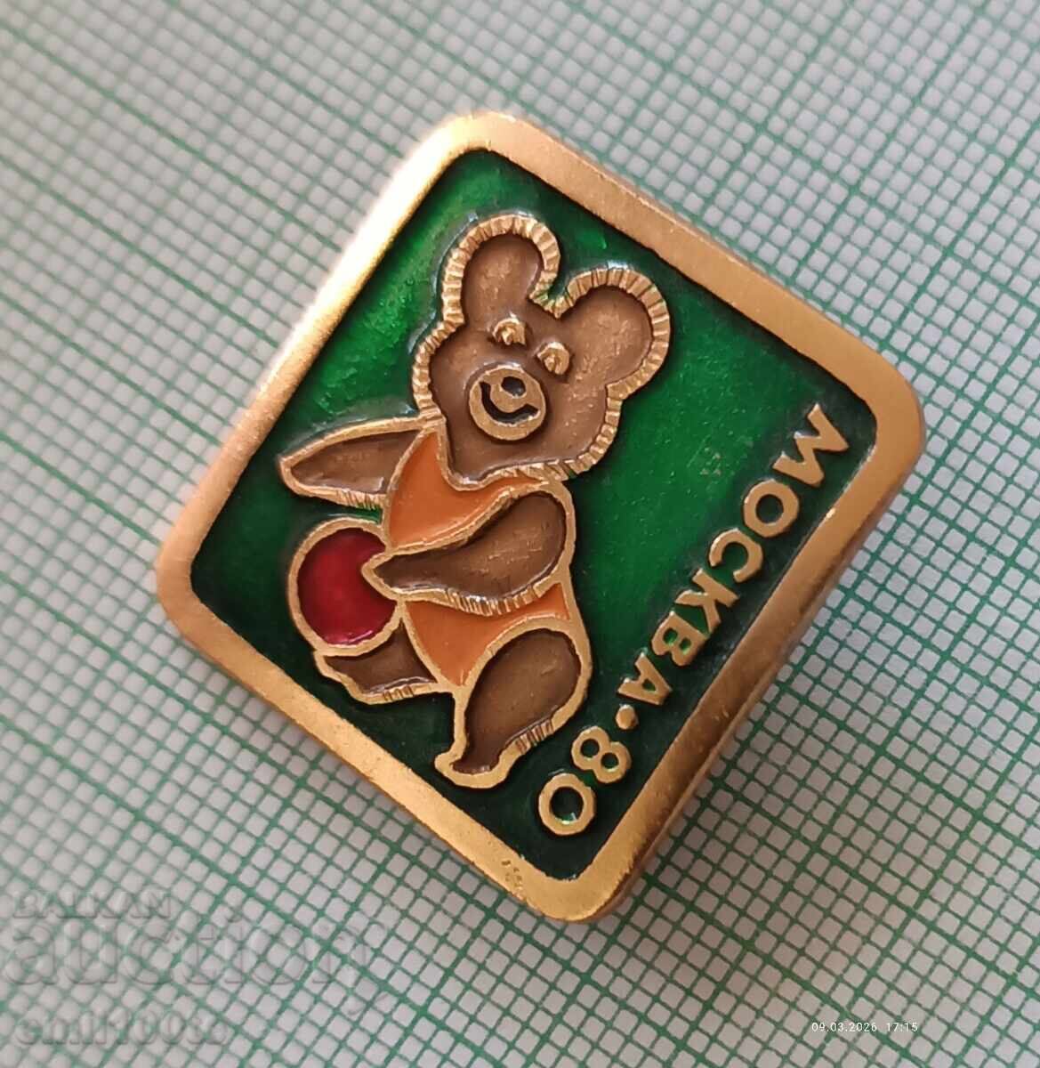 Παράδοση Znachka- Misha Olimpiada Moskva 80 Basketbol