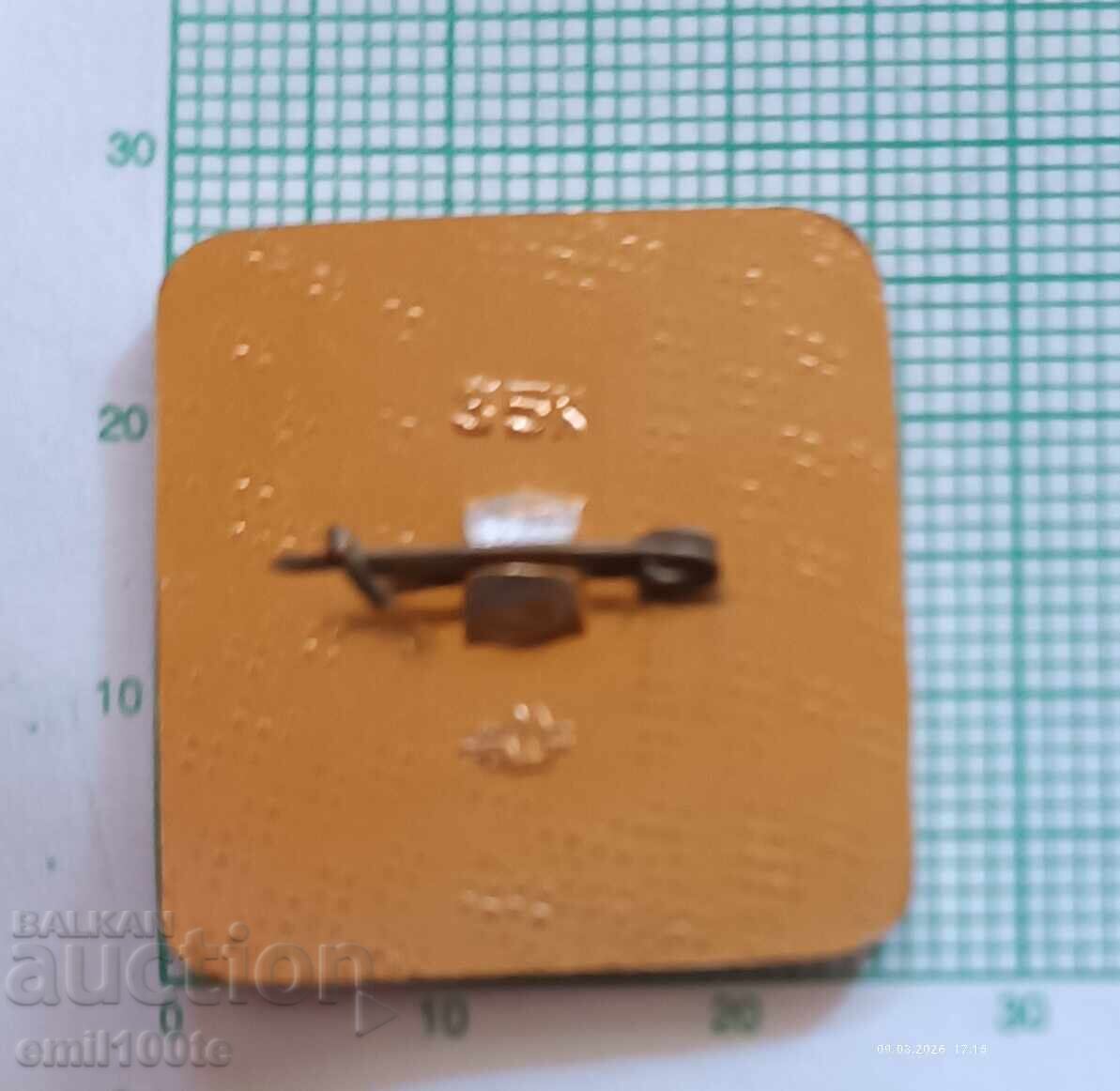 Znachka- Misha Olimpiada Moskva 80 Basketbol - 5