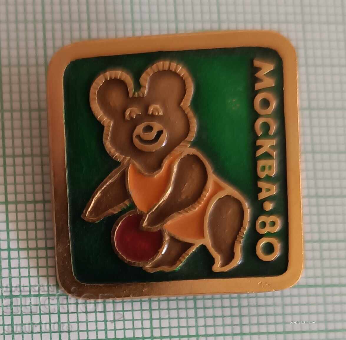 Znachka- Misha Olimpiada Moskva 80 Basketbol