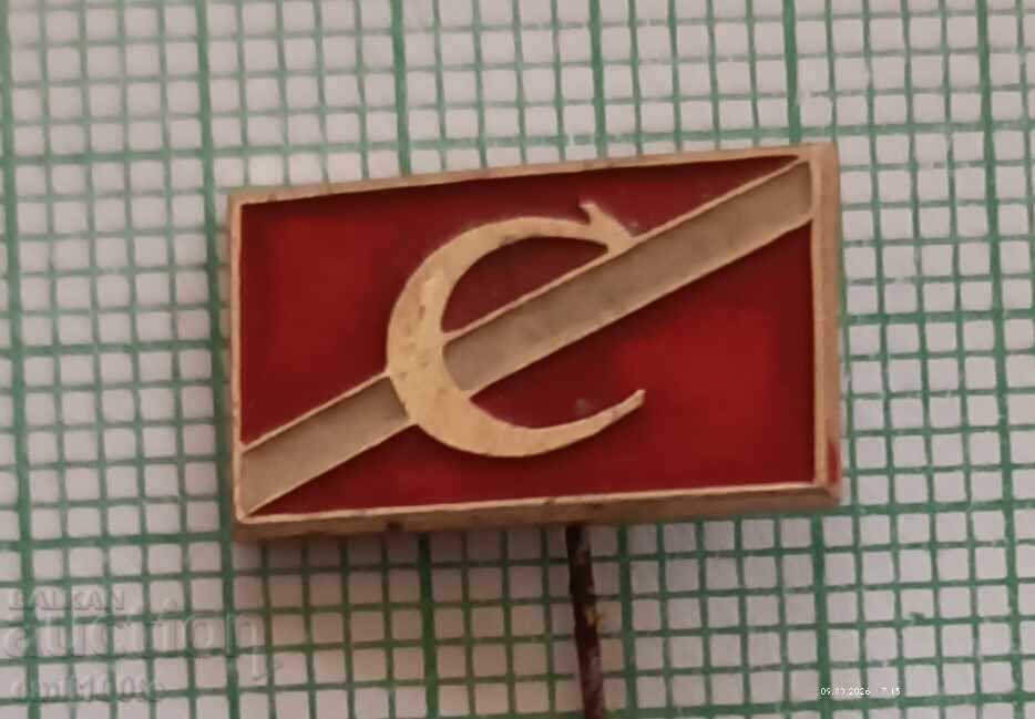 Insignă - Fotbal Club Spartak Moscova