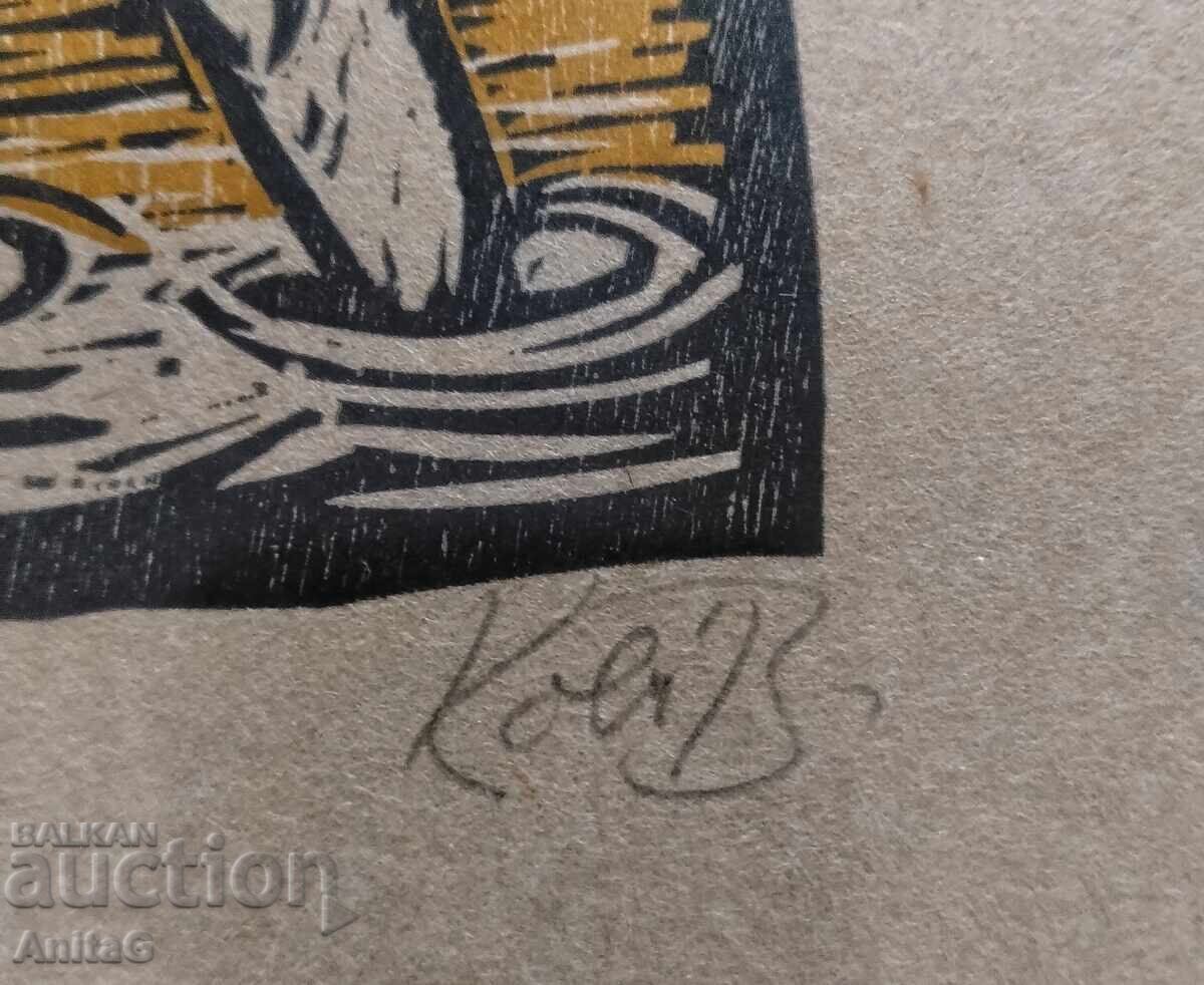 Licitație Copil în râu - Jakob „Kobi” Baumgartner