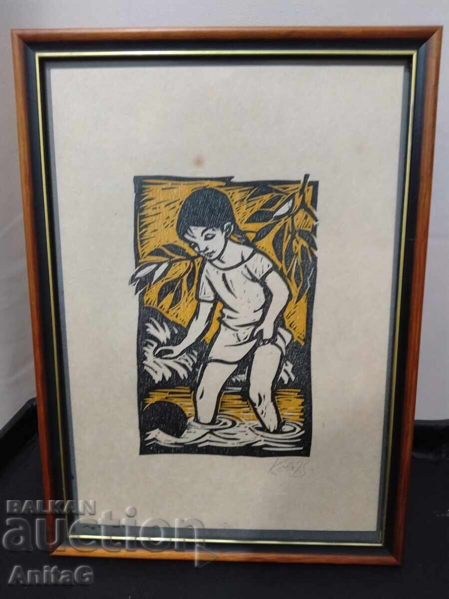 Copil în râu - Jakob „Kobi” Baumgartner