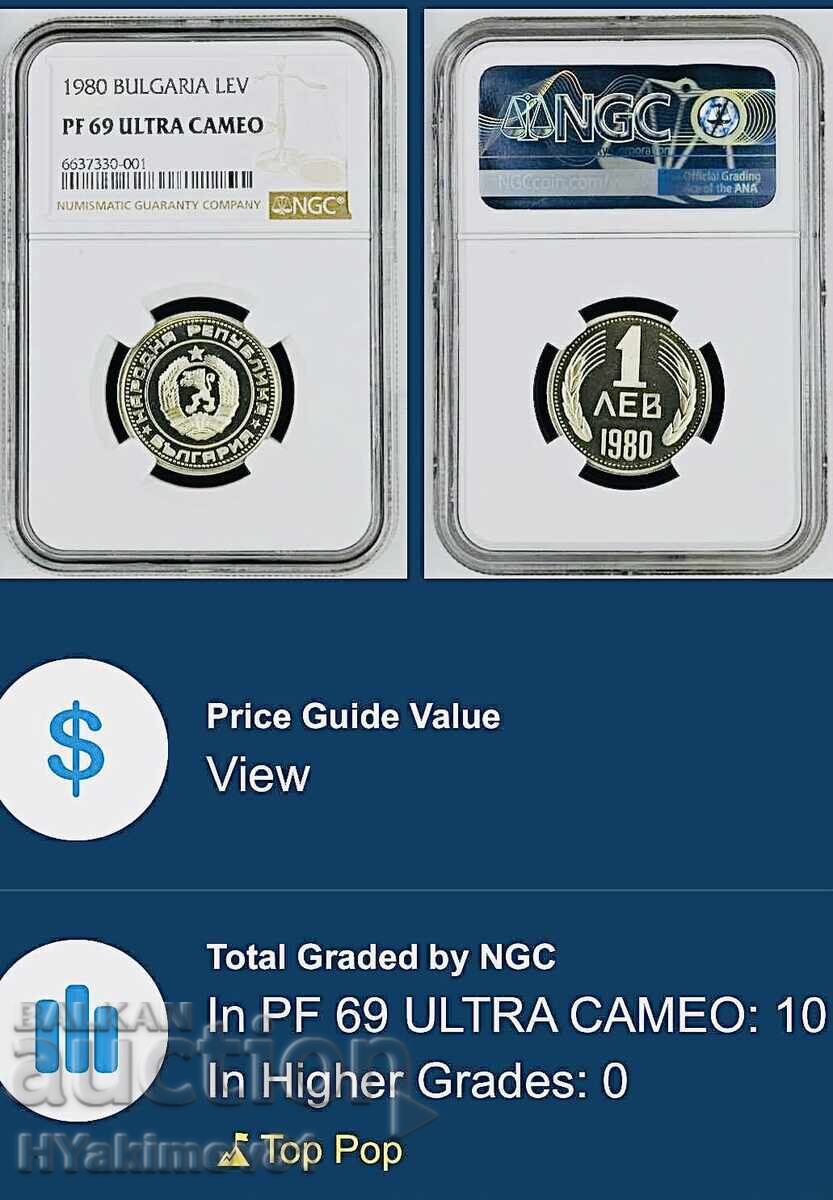 Licitație 1 lev 1980 PF69 ULTRA CAMEO