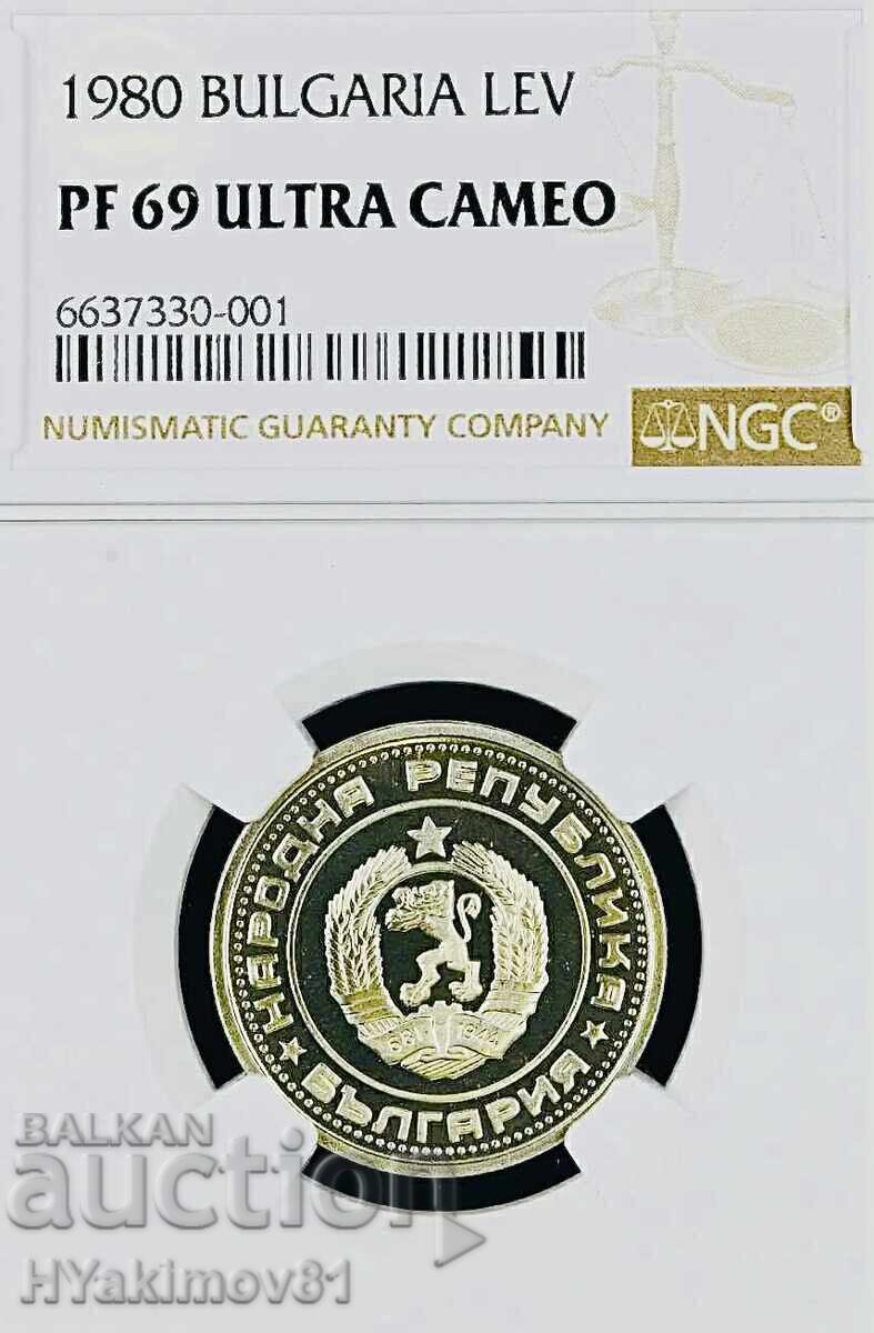 1 lev 1980 PF69 ULTRA CAMEO